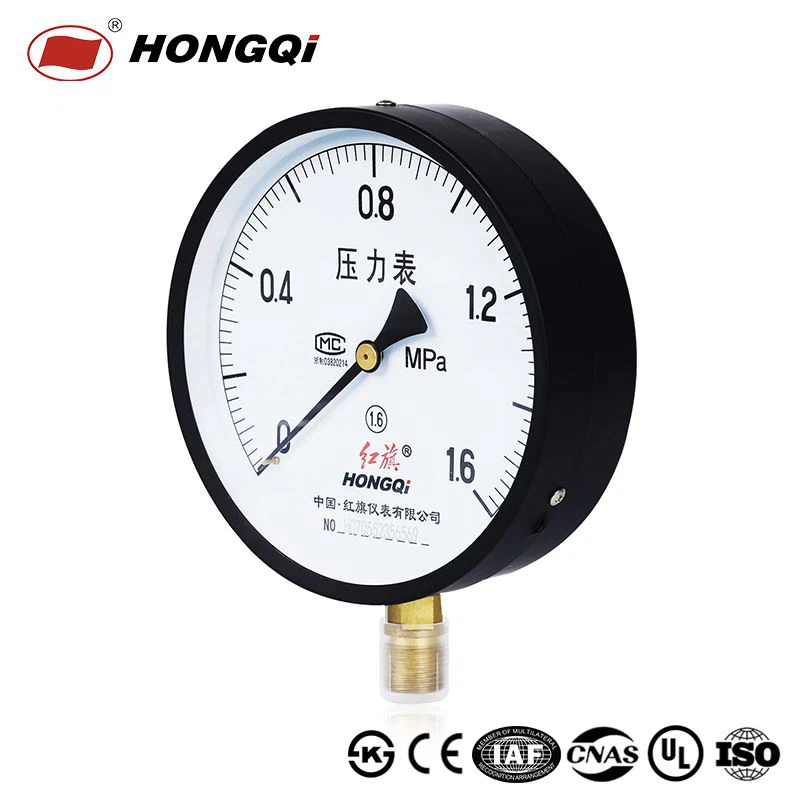 product-1-1