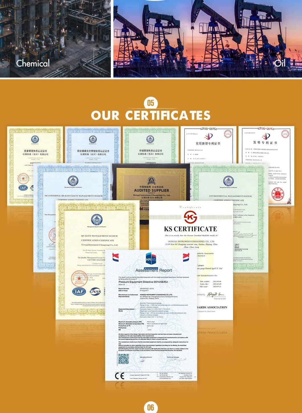 YXC-150ZT_08 product-1-1