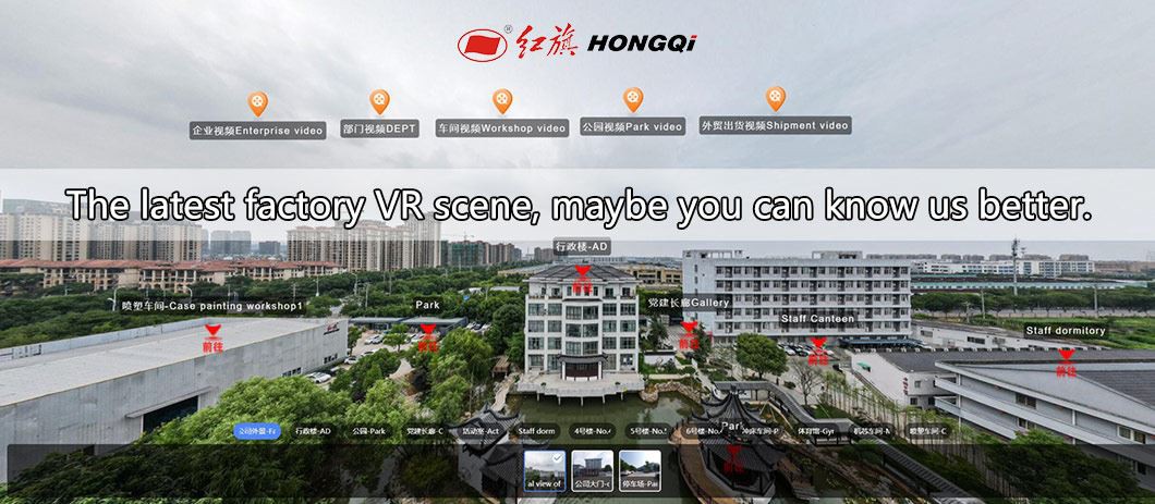 HONGQI VR cover art promotion VR