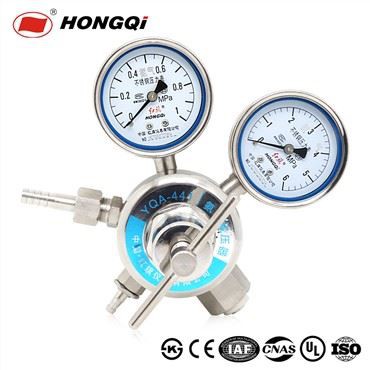 Amônia ou certo redutor de pressão de gases