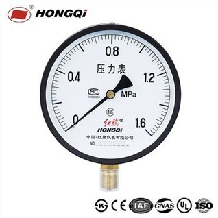 Manômetro multifuncional