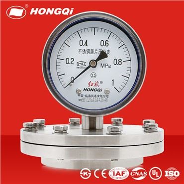 Manômetro de diafragma com flange