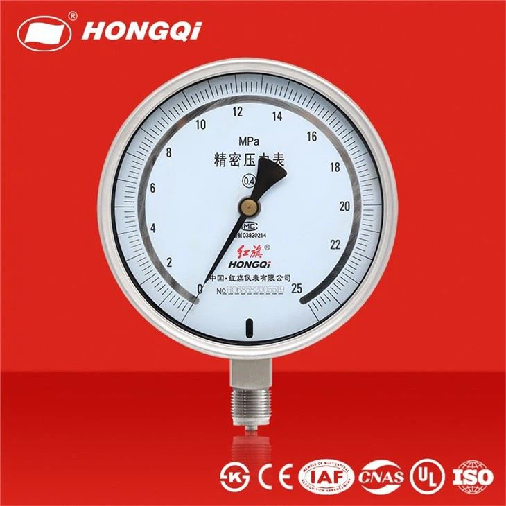 Zero-Setting High Precision Pressure Gauge Manometer